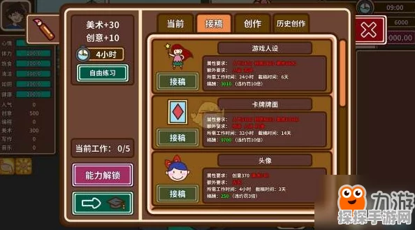 手游资讯，热门射击游戏尘白禁区最低配置要求详解