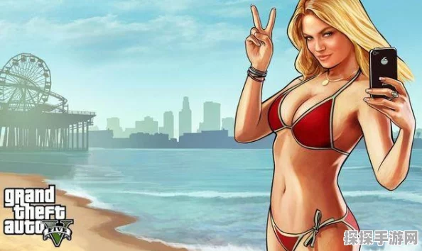 手游资讯，GTA5，遗传中谁是最美女角色？深入解析与玩家热议
