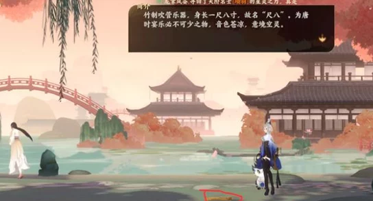 忘川风华录手游文物收集全攻略，解锁历史宝藏的密钥