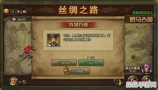 超级地城之光，深度揭秘高效策略，海量金币获取独门秘籍