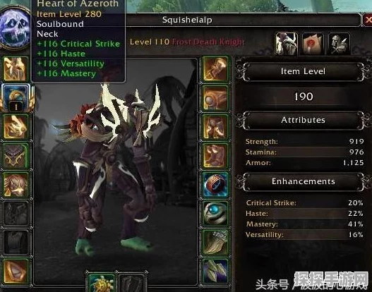 部落崛起！魔兽世界20级任务指南，从新手村到艾泽拉斯的征服之路