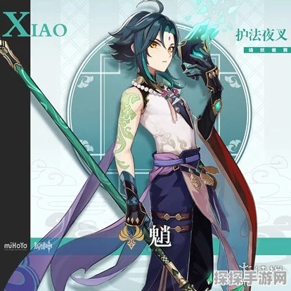 原神魈抽取建议，风系主C的强力之选