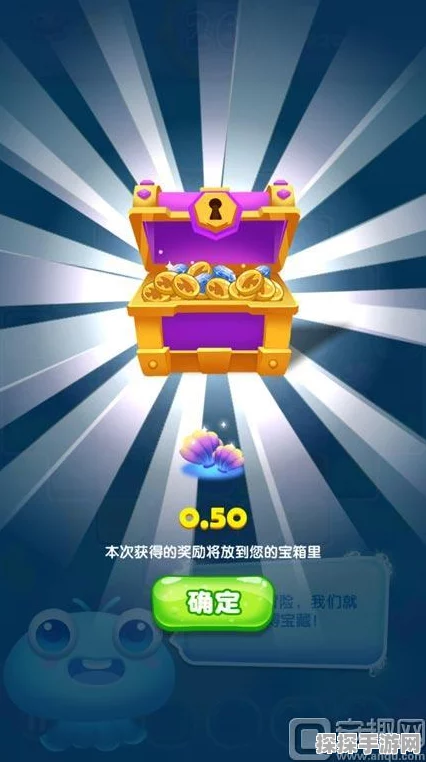 Puzzleventure新游震撼发布，休闲消除新体验，挑战你的智慧极限