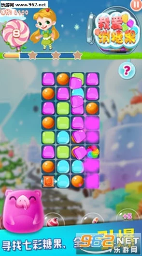 Puzzleventure新游震撼发布，休闲消除新体验，挑战你的智慧极限