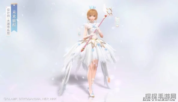 闪耀暖暖×魔卡少女樱联动服装惊艳登场，掀起时尚与魔法的新风潮