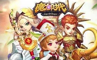 魔力时代猴子队伍通关组队副本深度解析