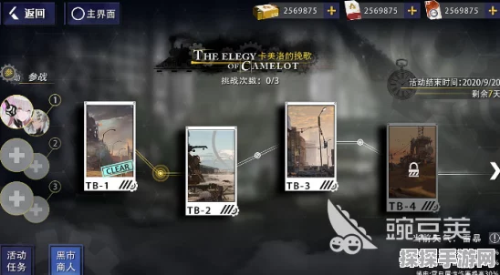 尘白禁区新手必看，全面解析阵容搭配选择与策略分享