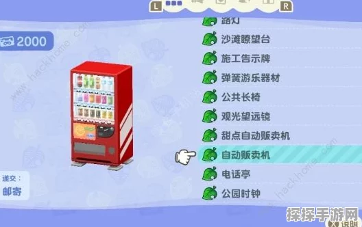 鸣潮单体复苏剂全攻略，获取途径与配方揭秘