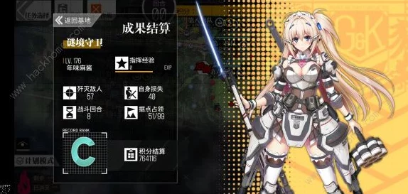 手游资讯，少女前线勋章获取技巧全解析