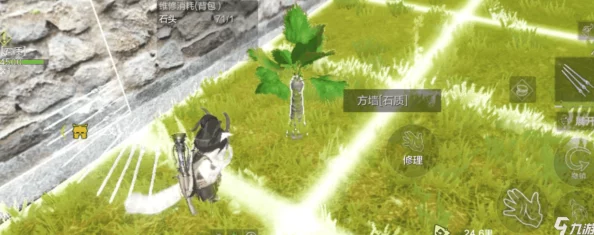 妄想山海青叶位置大揭秘！轻松采集，快速升级！