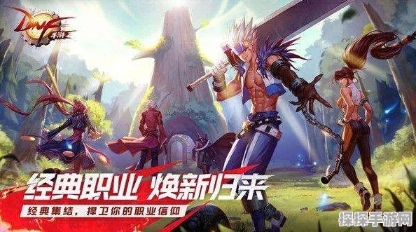 DNF手游四姨50级史诗装备推荐深度解析