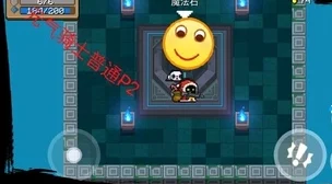 元气骑士新作公会会长揭秘，罗兰引领新冒险