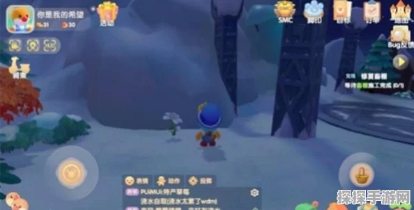 摩尔庄园手游，免费获取食用浆果全攻略