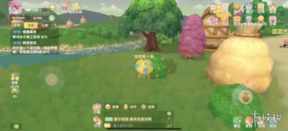 摩尔庄园手游，免费获取食用浆果全攻略