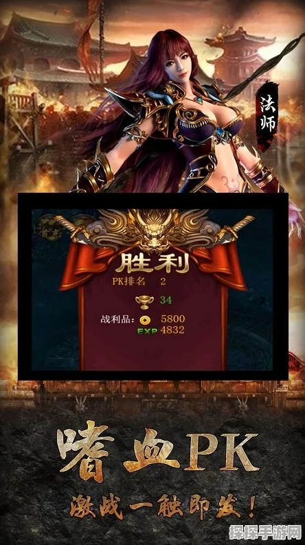 镇魂街，热血再燃手游深度解析——重塑国漫之魂，点燃战斗激情