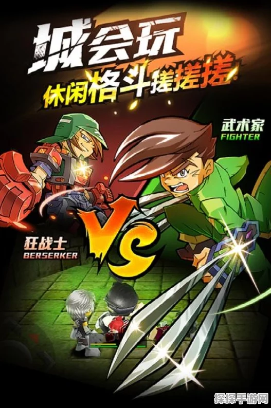 镇魂街，热血再燃手游深度解析——重塑国漫之魂，点燃战斗激情
