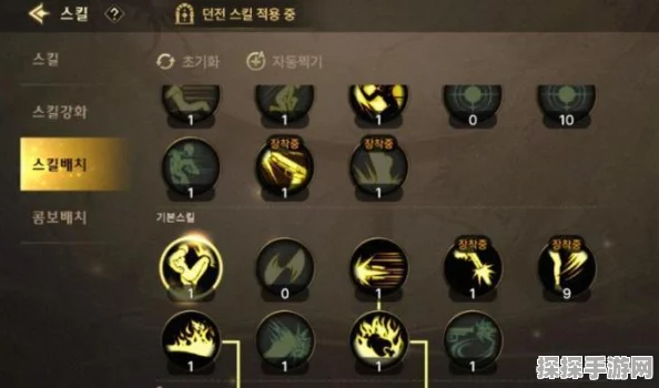 DNF手游力驱加点全攻略，打造高效战斗体验