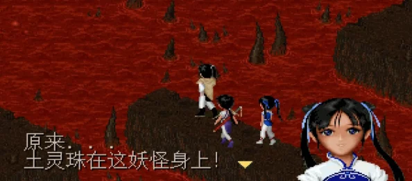 天地劫，梦回仙剑镇狱明王高分攻略详解