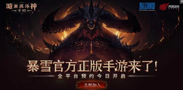 手游资讯，禁忌之夜，探秘18岁后的暗黑世界新版本揭秘