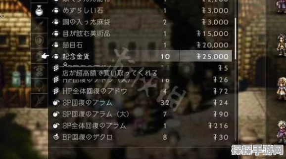 金铲铲之战晶能石高效获取秘籍与解锁道具新途径揭秘