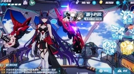 FGO手游资讯，高效刷取伊芙丽塔敌人攻略指南