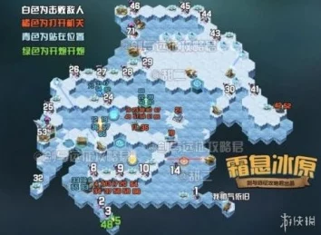 手游资讯，剑与远征主神试炼霜息冰原通关全攻略