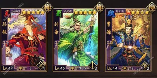 率土之滨孙权开荒策略深度剖析，实战效能与策略考量