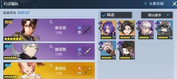 诺亚之心影舞武器深度剖析与加点推荐全攻略