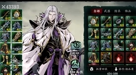 影之刃3黑暗虚空快速通关攻略分享