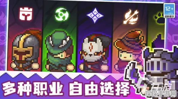 手游资讯，探索创造与魔法元气丸子头发制作奥秘的独特教程揭秘