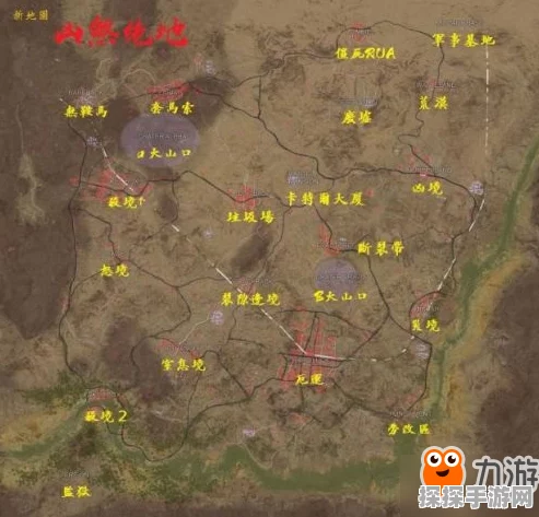 绝地求生刺激战场，沙漠地图选择方法详解