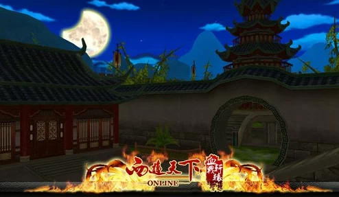 手游资讯，聚天下豪杰，轩辕传奇X南京阅江楼联动盛大开启