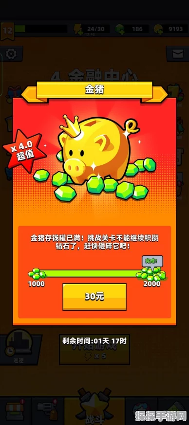 弹壳特攻队解锁角色秘籍，全新版本更新资讯速递