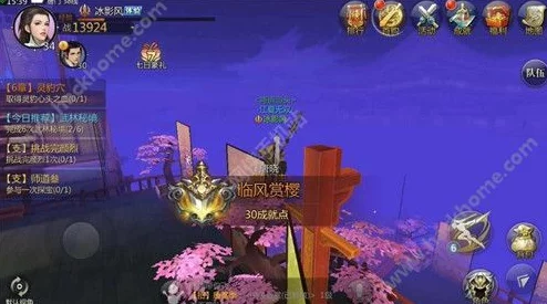 剑侠世界2手游四段跳操作全解析