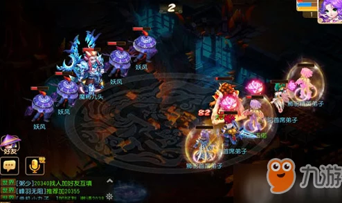 梦幻西游手游新赛季阴阳牛获得全攻略