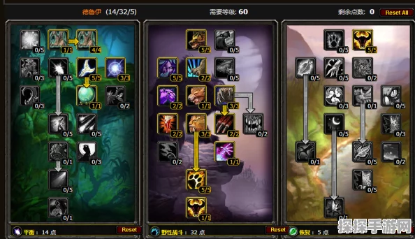 魔兽世界怀旧服术士攻略深度解析，新版本更新与活动预告