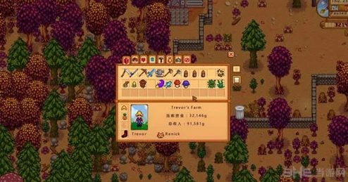 星露谷物语，矿洞刷蘑菇与高效种植蘑菇全攻略