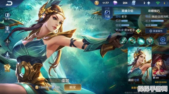 王者荣耀射手后期输出伤害之争，谁才是真正的王者？