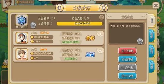 手游资讯，口袋妖怪重制雨天队阵容搭配攻略大揭秘