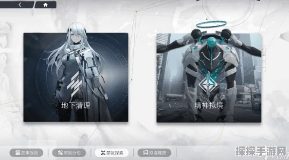 手游资讯，揭秘如何在尘白禁区中获取凌一角色