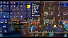 泰拉瑞亚油漆工喜好环境揭秘，打造专属色彩世界的秘密
