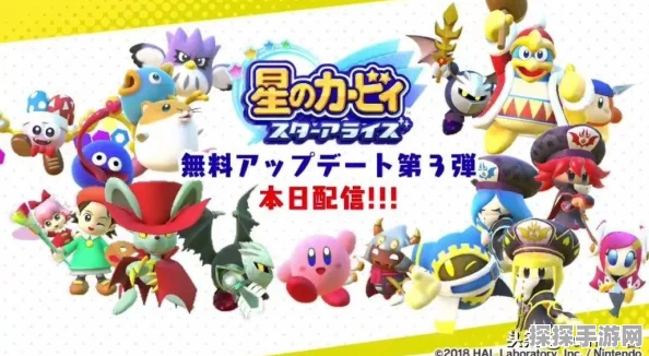 Jump大乱斗豪华版年内震撼登陆Switch，手游界再掀格斗狂潮