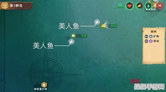 创造与魔法美人鱼捕捉全攻略，饲料制作与捕捉技巧大揭秘