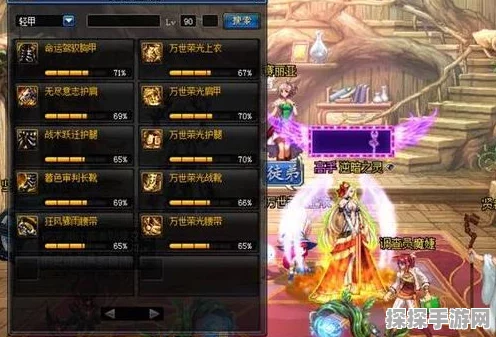 DNF手游，揭秘金色小晶块的多样获取途径