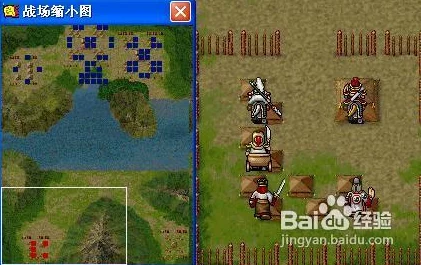 手游资讯，新三国志英杰传刘备传当阳之战攻略详解