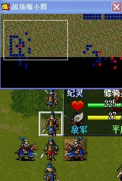 手游资讯，新三国志英杰传刘备传当阳之战攻略详解