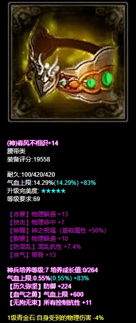 原神手游资讯，青墟浦五个印记位置全揭秘，助你探索无忧