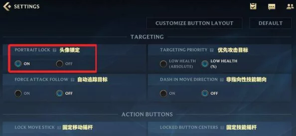 原神手游资讯，青墟浦五个印记位置全揭秘，助你探索无忧