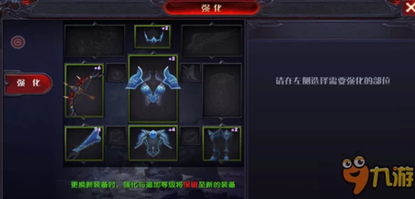 潮爆三国钻石使用攻略，最大化你的游戏收益