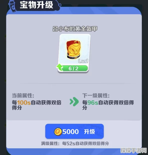 地铁跑酷波迪的狼牙项链，解锁游戏新体验的神秘宝物